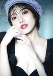 [Photobook] Mion Mukaichi 向井地美音 - 1st Photobook True identity of heartbreak 胸騒ぎの正体(other ver.)