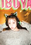 [Photobook] Mion Mukaichi 向井地美音 - 1st Photobook True identity of heartbreak 胸騒ぎの正体(other ver.)