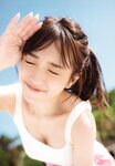 [Photobook] Mion Mukaichi 向井地美音 - 1st Photobook True identity of heartbreak 胸騒ぎの正体(other ver.)