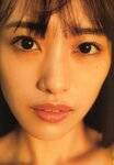 [Photobook] Mion Mukaichi 向井地美音 - 1st Photobook True identity of heartbreak 胸騒ぎの正体(other ver.)