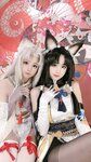 [Cosplay] Miko 酱 & Lily - Walnut 胡桃