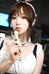 [BLUECAKE] Bambi (보미) - PC Room Alba
