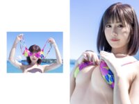 [Photobook] Eden Another Cut Version 1 藤森里穂 グラビア写真集