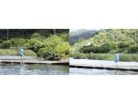 [Photobook] Eden Another Cut Version 1 藤森里穂 グラビア写真集