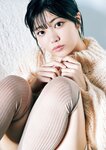 [Gekkan Shonen Champion] 月刊少年チャンピオン 2024 No.01 #2i2 天羽希純