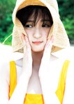 [Gekkan Shonen Champion] 月刊少年チャンピオン 2024 No.01 #2i2 天羽希純