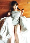 [Gekkan Shonen Champion] 月刊少年チャンピオン 2024 No.01 #2i2 天羽希純