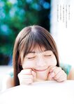 [Gekkan Shonen Champion] 月刊少年チャンピオン 2024 No.01 #2i2 天羽希純