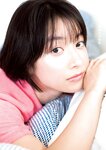 [Young Jump] 週刊ヤングジャンプ 2024.01.25 No.05-06 藤﨑ゆみあ あみち 海津雪乃 桜木心菜