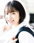 [Young Jump] 週刊ヤングジャンプ 2024.01.25 No.05-06 藤﨑ゆみあ あみち 海津雪乃 桜木心菜