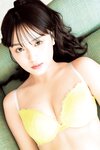 [Young Jump] 週刊ヤングジャンプ 2024.01.25 No.05-06 藤﨑ゆみあ あみち 海津雪乃 桜木心菜