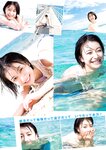 [Young Jump] 週刊ヤングジャンプ 2024.01.25 No.05-06 藤﨑ゆみあ あみち 海津雪乃 桜木心菜