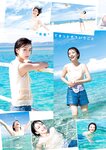 [Young Jump] 週刊ヤングジャンプ 2024.01.25 No.05-06 藤﨑ゆみあ あみち 海津雪乃 桜木心菜