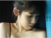 [YS Web] 2018-12-05 Vol.829 Rei Ishigami 石神澪