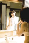 [Photobook] Asian Pretty Girl 熊田曜子 -Dignity-