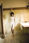 [Photobook] Asian Pretty Girl 熊田曜子 -Dignity-