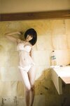 [Photobook] Asian Pretty Girl 熊田曜子 -Dignity-