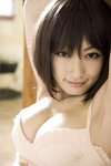 [Photobook] Asian Pretty Girl 熊田曜子 -Dignity-
