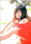 [Photobook] Minami Yoshikawa 吉川みなみ - Haru 春