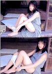 [Photobook] Minami Yoshikawa 吉川みなみ - Haru 春