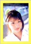 [Photobook] Minami Yoshikawa 吉川みなみ - Haru 春