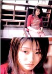 [Photobook] Minami Yoshikawa 吉川みなみ - Haru 春