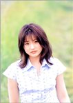 [Photobook] Minami Yoshikawa 吉川みなみ - Haru 春