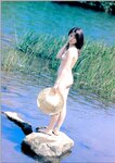 [Photobook] Minami Yoshikawa 吉川みなみ - Haru 春