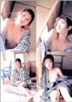 [Photobook] Minami Yoshikawa 吉川みなみ - Haru 春