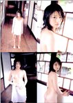 [Photobook] Minami Yoshikawa 吉川みなみ - Haru 春