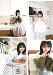 [EnTame] 月刊エンタメ 2023年 12月2024年01月合併号 上村ひなの 柴田柚菜 今村麻莉愛 岸みゆ いけちゃん