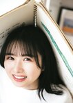 [EnTame] 月刊エンタメ 2023年 12月2024年01月合併号 上村ひなの 柴田柚菜 今村麻莉愛 岸みゆ いけちゃん