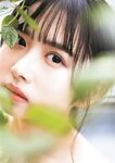 [EnTame] 月刊エンタメ 2023年 12月2024年01月合併号 上村ひなの 柴田柚菜 今村麻莉愛 岸みゆ いけちゃん