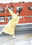[EnTame] 月刊エンタメ 2023年 12月2024年01月合併号 上村ひなの 柴田柚菜 今村麻莉愛 岸みゆ いけちゃん