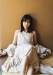 [EnTame] 月刊エンタメ 2023年 12月2024年01月合併号 上村ひなの 柴田柚菜 今村麻莉愛 岸みゆ いけちゃん