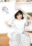 [EnTame] 月刊エンタメ 2023年 12月2024年01月合併号 上村ひなの 柴田柚菜 今村麻莉愛 岸みゆ いけちゃん