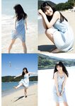 [EnTame] 月刊エンタメ 2023年 12月2024年01月合併号 上村ひなの 柴田柚菜 今村麻莉愛 岸みゆ いけちゃん
