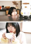 [EnTame] 月刊エンタメ 2023年 12月2024年01月合併号 上村ひなの 柴田柚菜 今村麻莉愛 岸みゆ いけちゃん