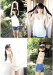 [EnTame] 月刊エンタメ 2023年 12月2024年01月合併号 上村ひなの 柴田柚菜 今村麻莉愛 岸みゆ いけちゃん