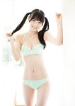 [EnTame] 月刊エンタメ 2023年 12月2024年01月合併号 上村ひなの 柴田柚菜 今村麻莉愛 岸みゆ いけちゃん