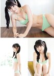 [EnTame] 月刊エンタメ 2023年 12月2024年01月合併号 上村ひなの 柴田柚菜 今村麻莉愛 岸みゆ いけちゃん