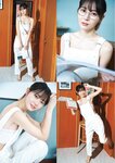 [EnTame] 月刊エンタメ 2023年 12月2024年01月合併号 上村ひなの 柴田柚菜 今村麻莉愛 岸みゆ いけちゃん