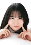 [EnTame] 月刊エンタメ 2023年 12月2024年01月合併号 上村ひなの 柴田柚菜 今村麻莉愛 岸みゆ いけちゃん
