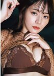 [EnTame] 月刊エンタメ 2023年 12月2024年01月合併号 上村ひなの 柴田柚菜 今村麻莉愛 岸みゆ いけちゃん