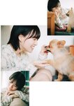 [EnTame] 月刊エンタメ 2023年 12月2024年01月合併号 上村ひなの 柴田柚菜 今村麻莉愛 岸みゆ いけちゃん