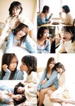 [EnTame] 月刊エンタメ 2023年 12月2024年01月合併号 上村ひなの 柴田柚菜 今村麻莉愛 岸みゆ いけちゃん