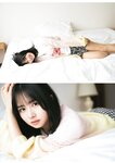 [EnTame] 月刊エンタメ 2023年 12月2024年01月合併号 上村ひなの 柴田柚菜 今村麻莉愛 岸みゆ いけちゃん