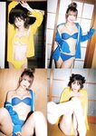 [EnTame] 月刊エンタメ 2023年 12月2024年01月合併号 上村ひなの 柴田柚菜 今村麻莉愛 岸みゆ いけちゃん
