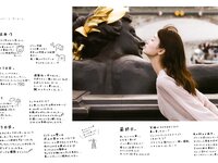 [Photobook] Mizuki Yamashita 山下美月 - 1st Photobook Unforgettable Person 忘れられない人 (3rd scan)
