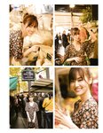 [Photobook] Mizuki Yamashita 山下美月 - 1st Photobook Unforgettable Person 忘れられない人 (3rd scan)